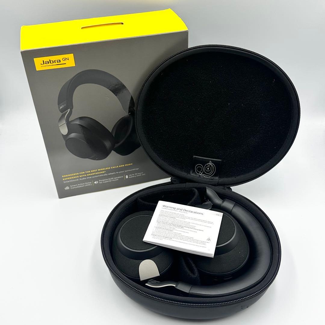 Jabra Elite 85h ワイヤレスヘッドホン ブラック
