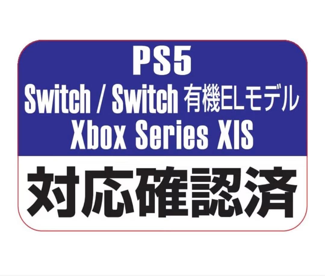 キャプチャーボード　1080p 60fps