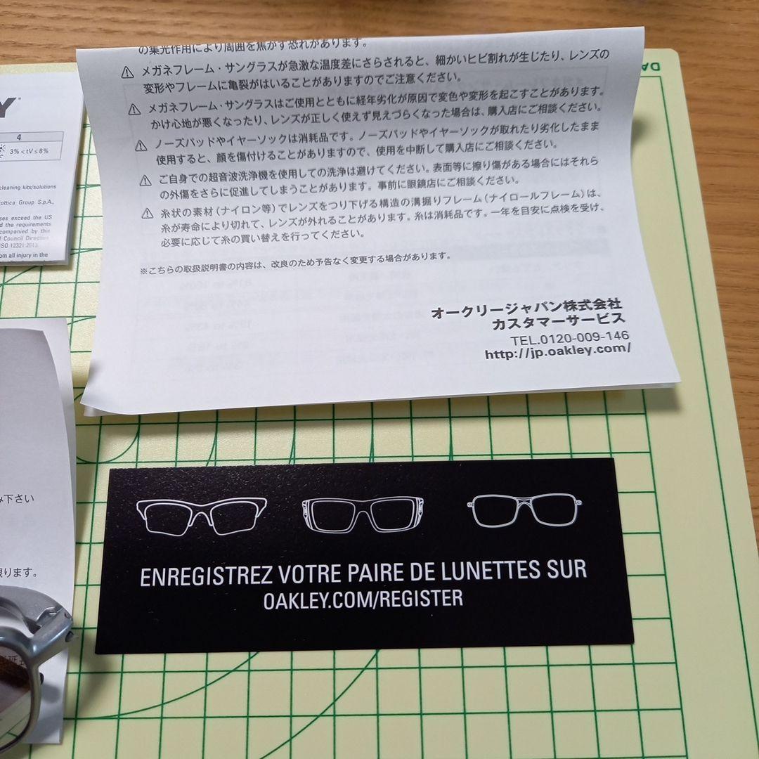 最終価格　OAKLEYサングラス　BADMAN　オークリー