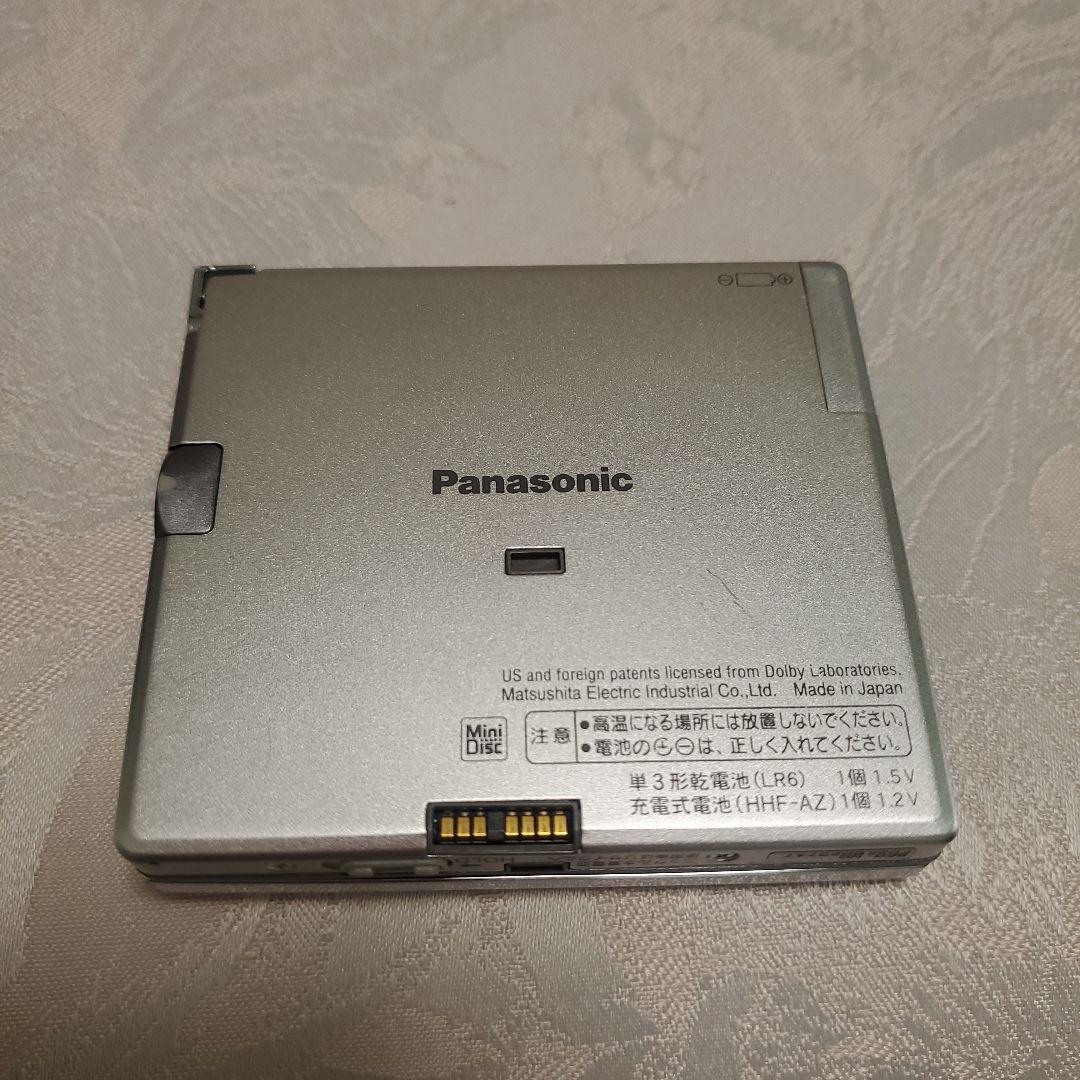 Panasonic ポータブルMDプレーヤー SJ-MJ55 レッド