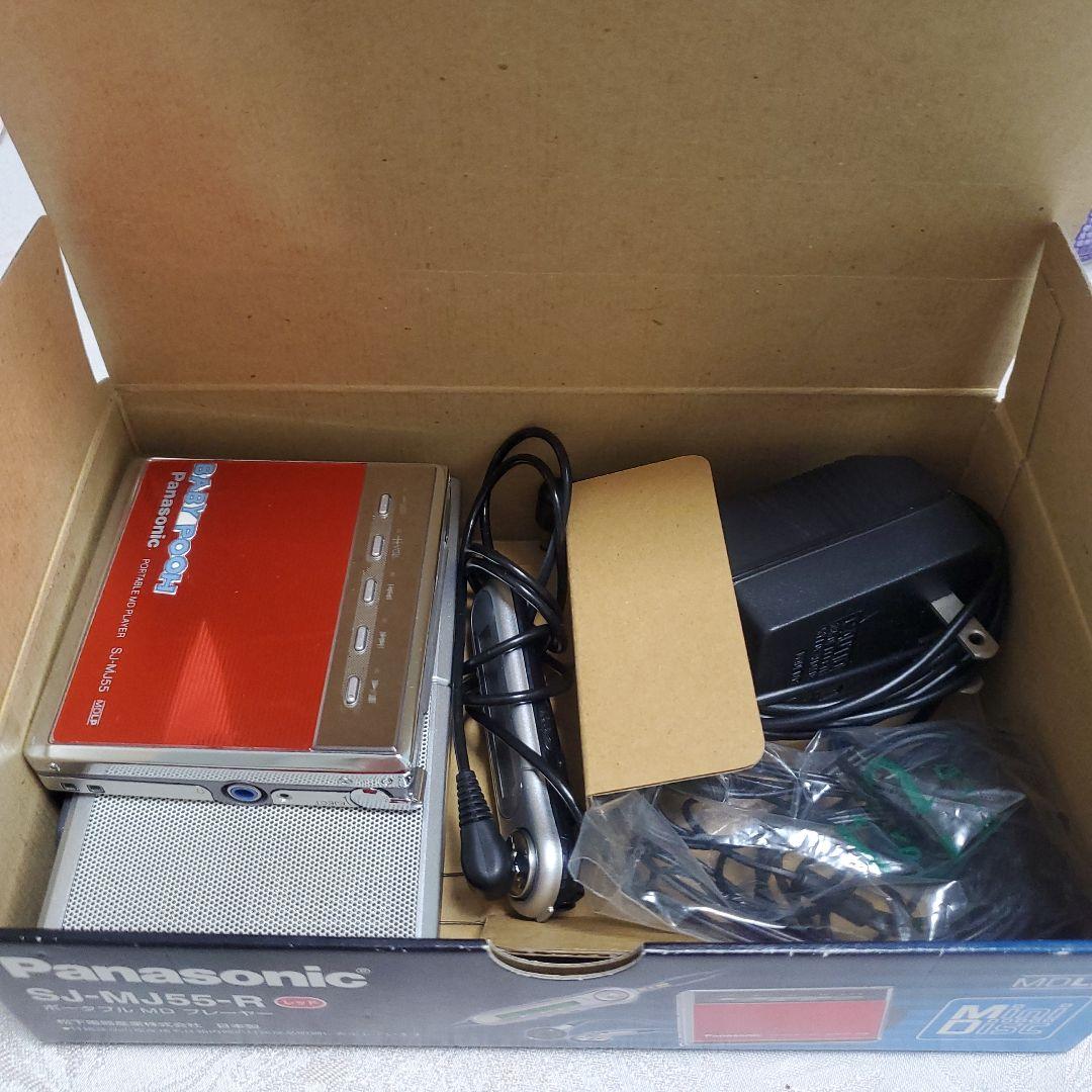 Panasonic ポータブルMDプレーヤー SJ-MJ55 レッド