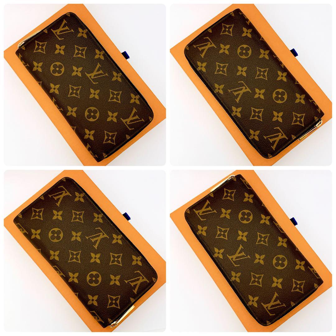 ルイヴィトン　モノグラム　ジッピーウォレット　長財布　箱付き　ブラウン