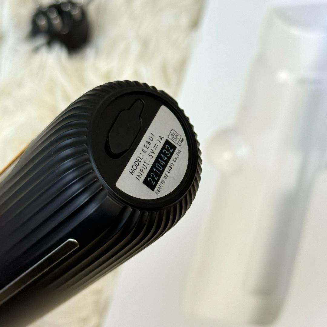 mmm!!! 様⭐️リアボーテ　エクラボーテ　美顔器 Re L'A BEAUTE