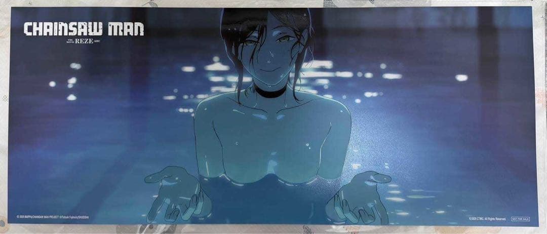 台湾限定 チェンソーマン特典 レゼ 特殊加工ポスター67cm*28cm
