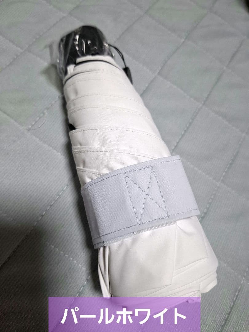 COKAGE+ACTIVE パールホワイト 5段　コンパクト