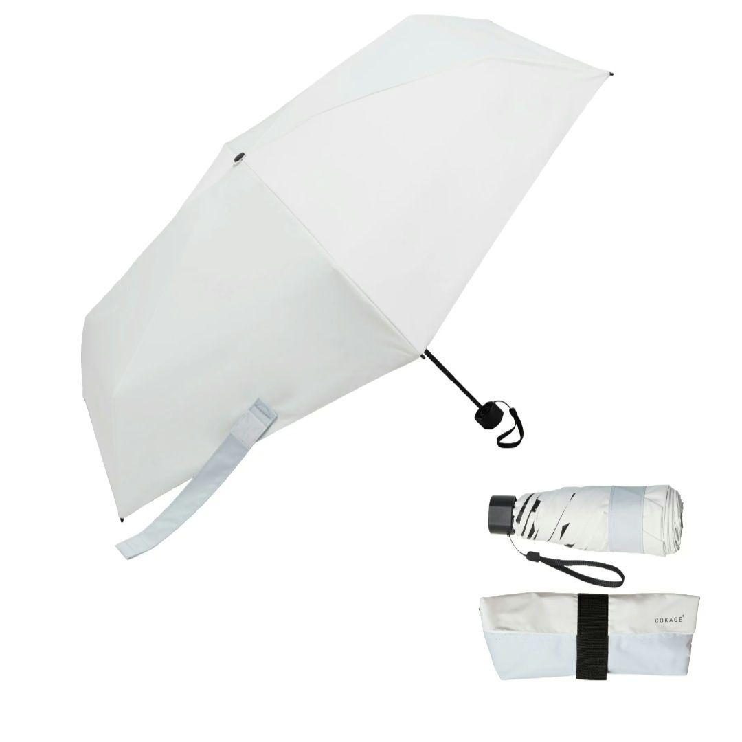 COKAGE+ACTIVE パールホワイト 5段　コンパクト