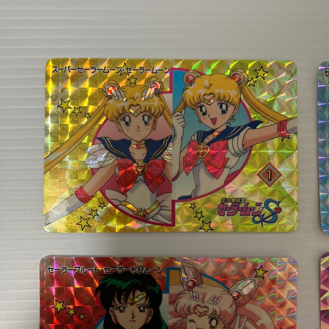 セーラームーンカード　バンプレスト　キラ