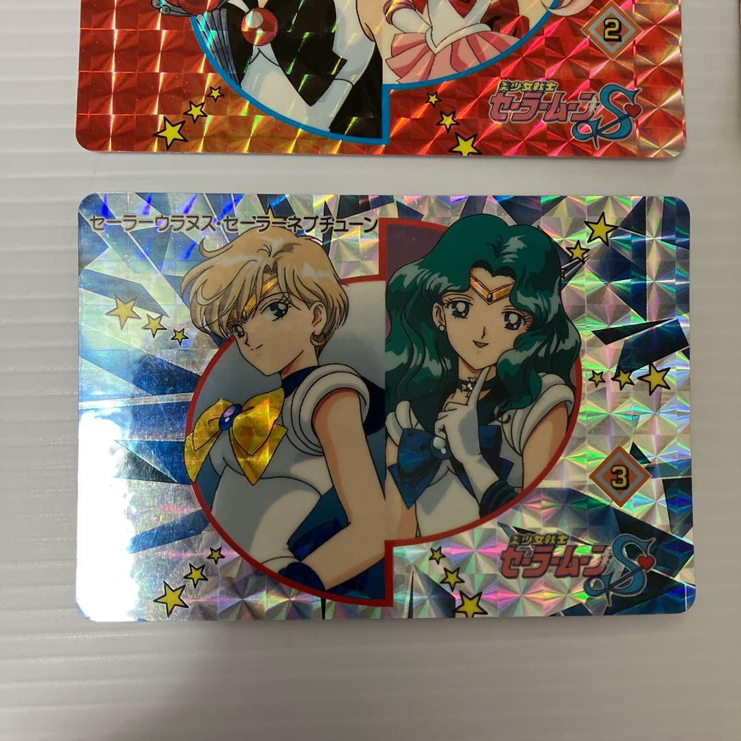 セーラームーンカード　バンプレスト　キラ