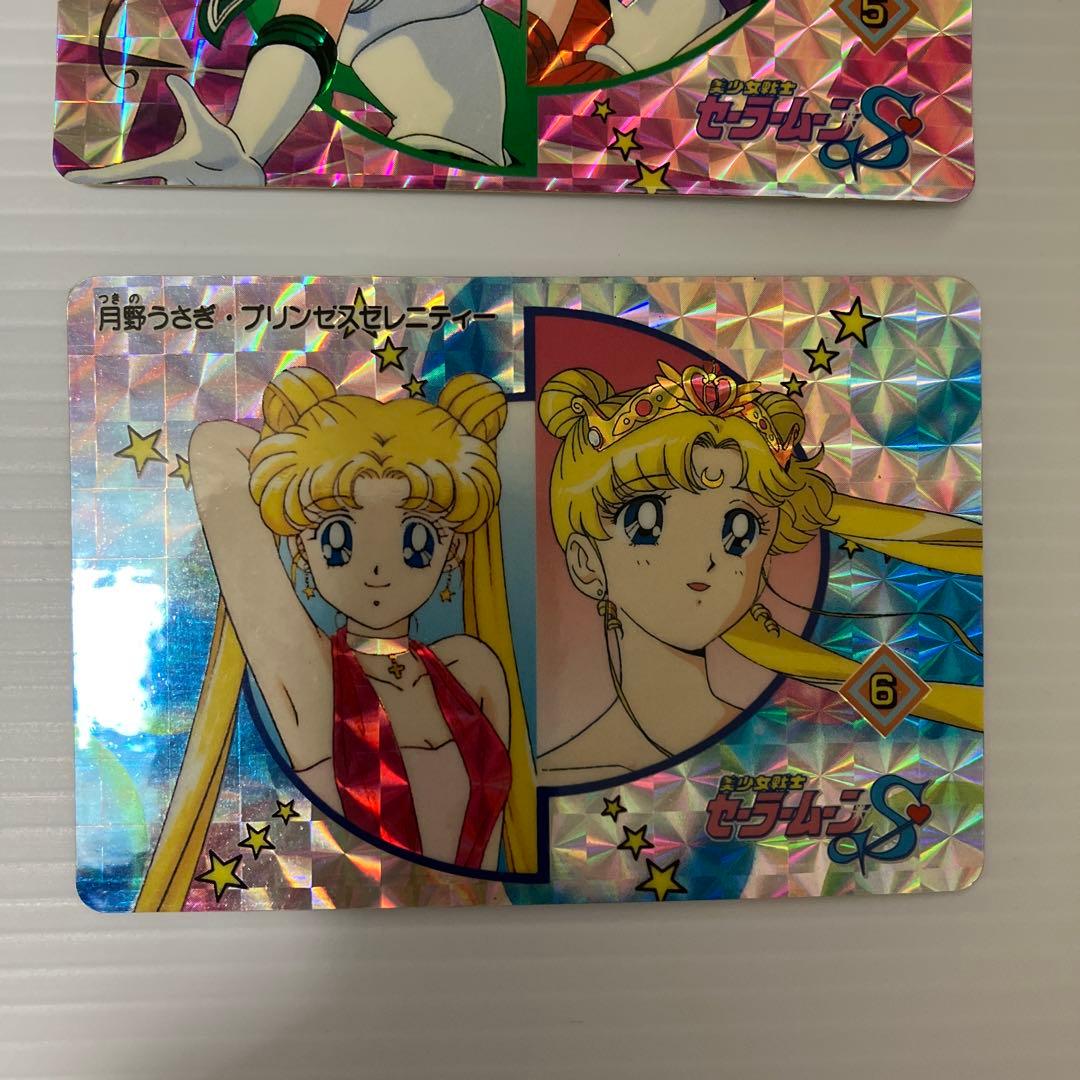 セーラームーンカード　バンプレスト　キラ