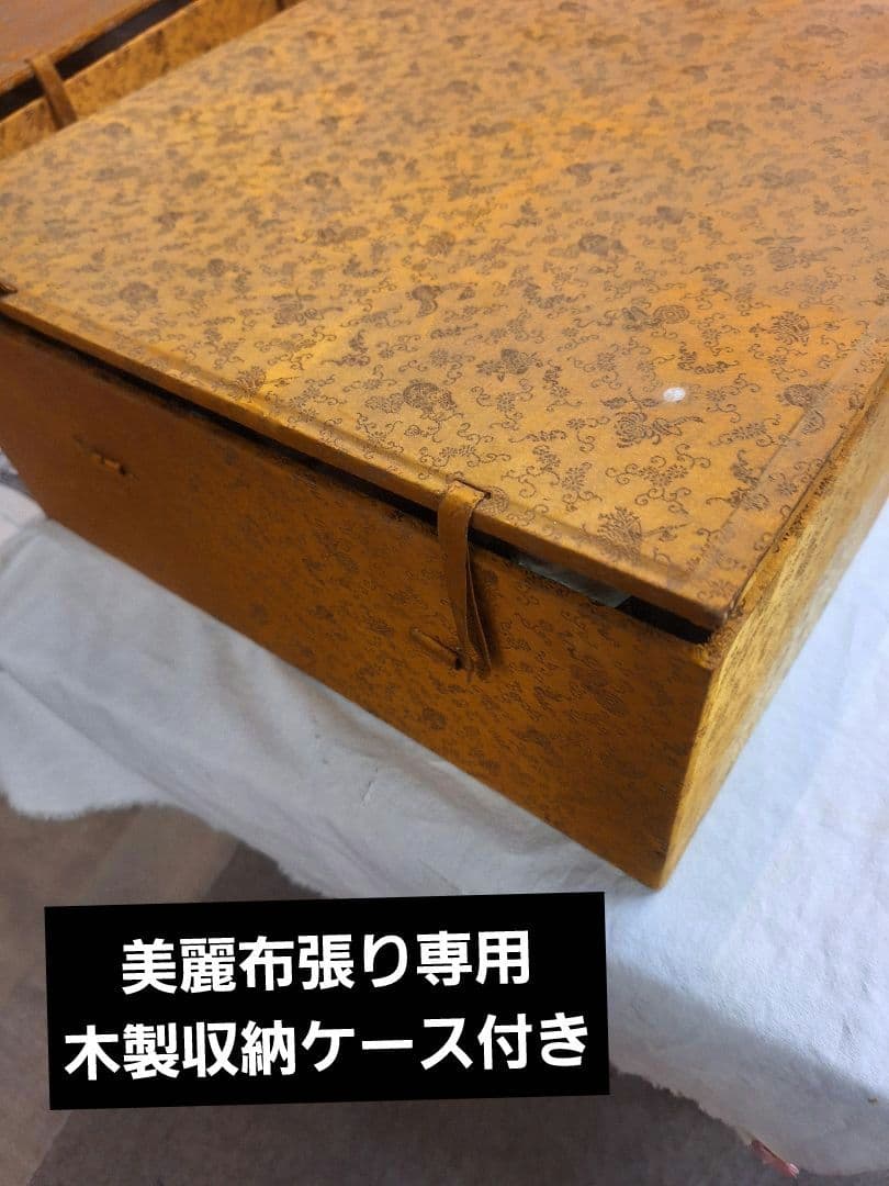 中国工芸香炉　獅子の彫刻 　石製床飾