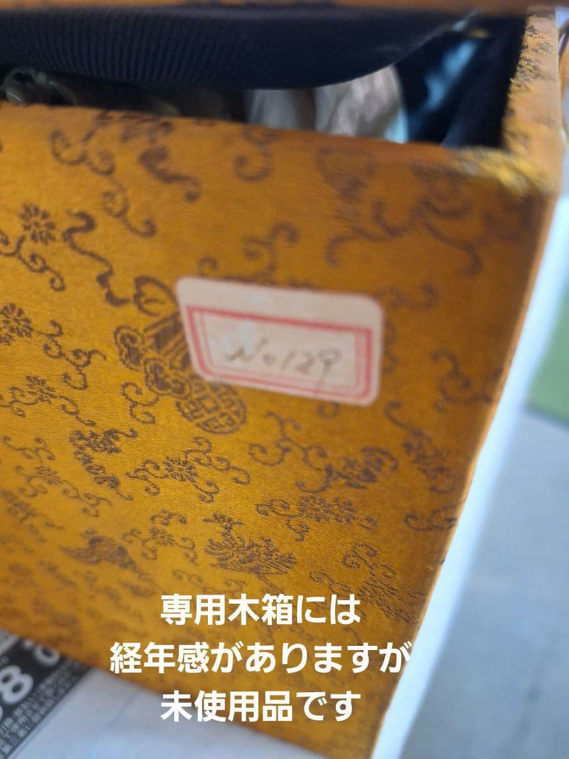 中国工芸香炉　獅子の彫刻 　石製床飾