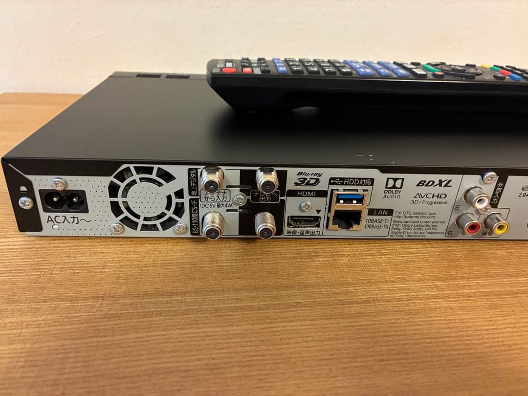 Panasonic ブルーレイレコーダー DMR-BRT1030