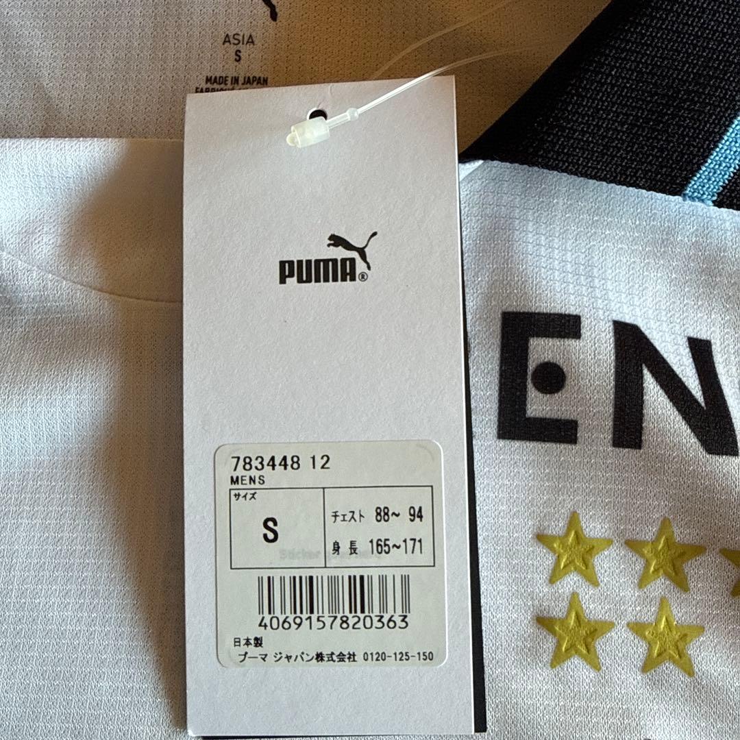 川崎フロンターレ　全選手サイン入り　ユニフォーム