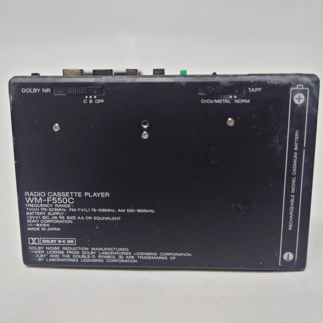 d*9様 レトロ　SONY　ウォークマン　ジャンク　まとめ　ＷＭ TCM CDプ