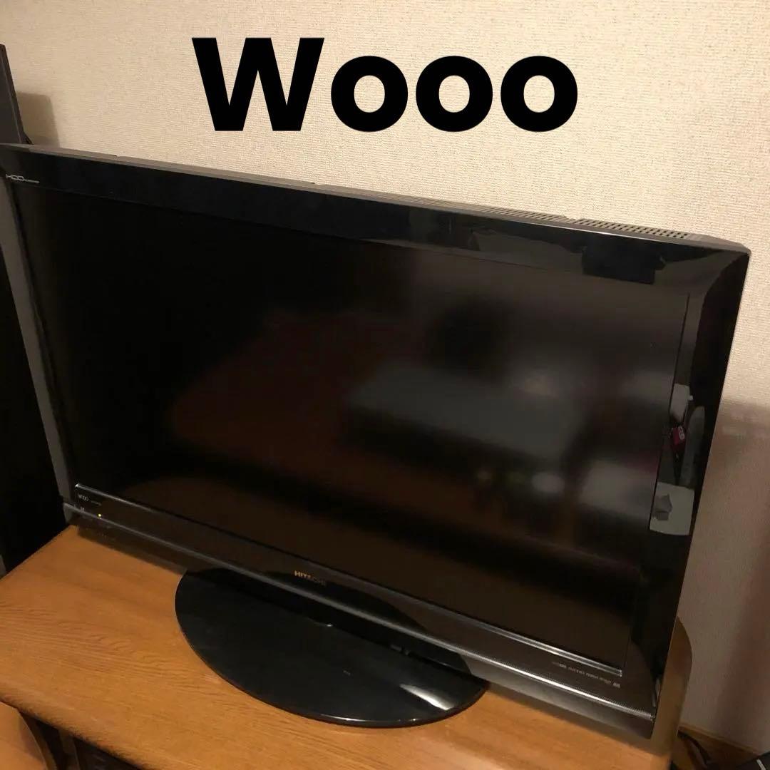 HITACHI WOOO L37-XP03 液晶テレビ B-CASカード付属