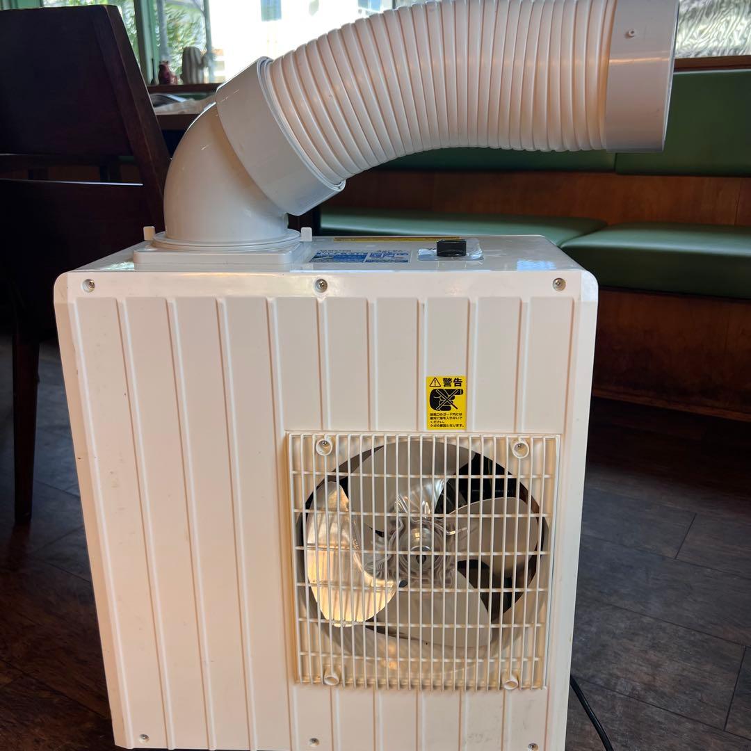 【引き取り限定】スポットクーラー　YAMAZEN MSA-Y18