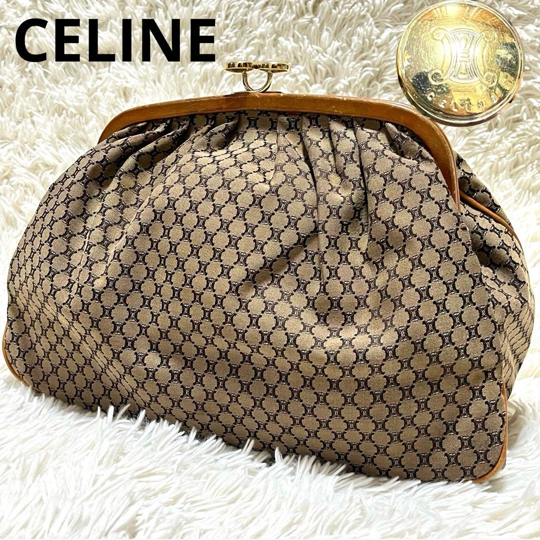 オールド　セリーヌ　ヴィンテージ　マカダム柄　ポーチ　クラッチバッグ　がま口
