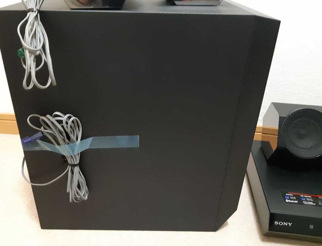 SONY　ホームシアター　システム　HT-IV300　2014年製