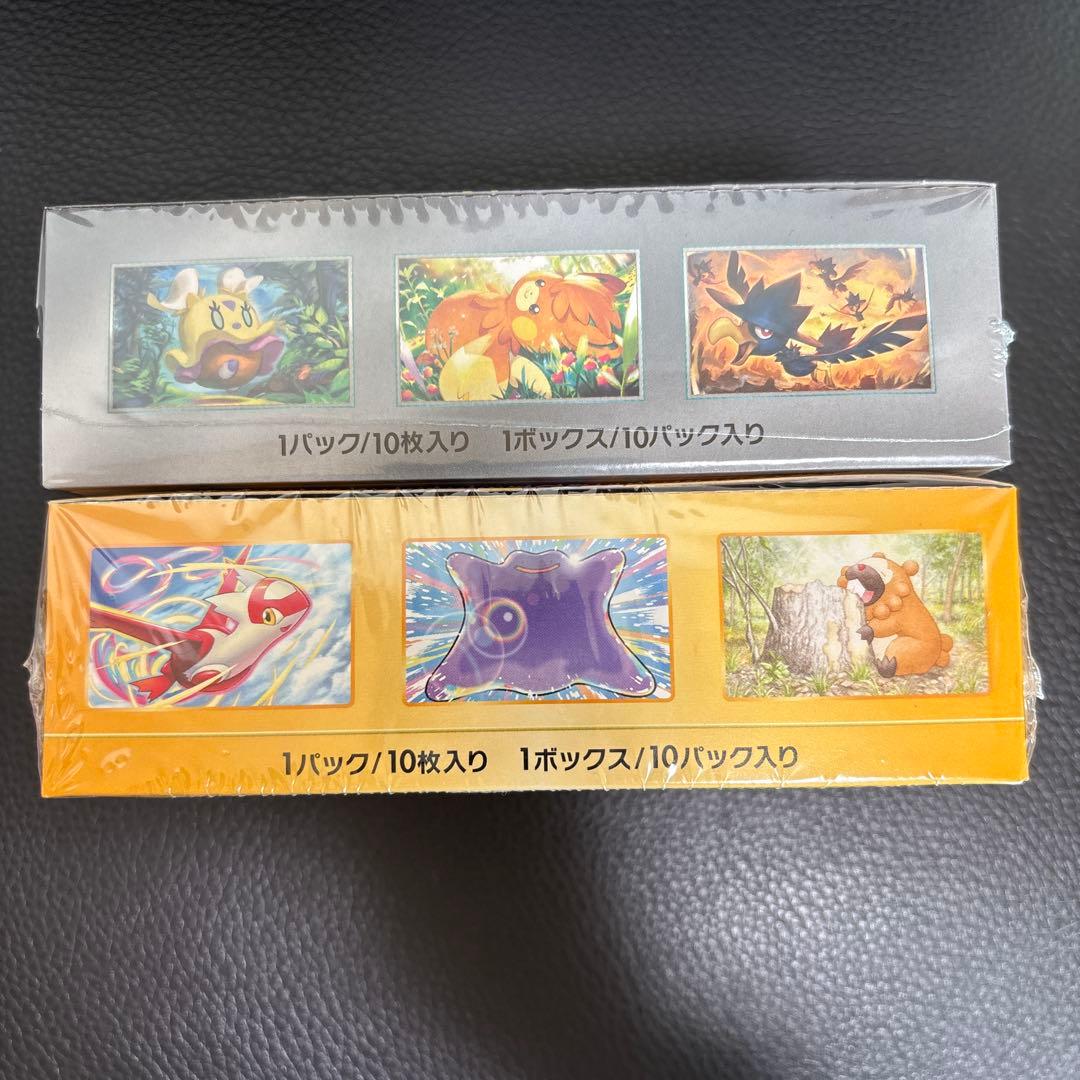 ポケカ ブイスターユニバース　シャイニートレジャー 各1boxシュリンク付き