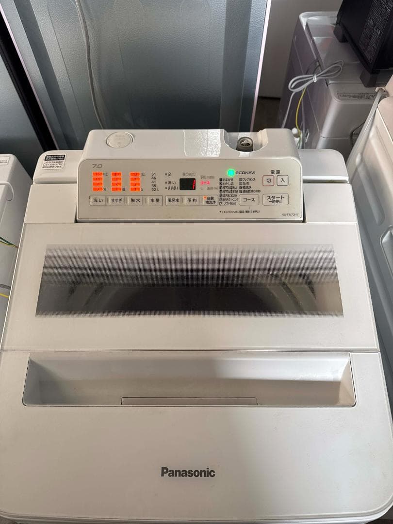 【 人気Panasonic 冷蔵庫 411ℓ　2020年式 NR-EV41S5】