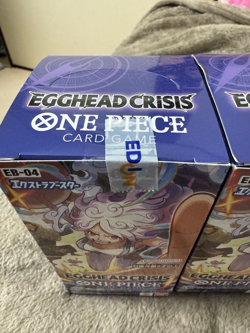 ONE PIECEカードゲーム EB04 2BOX テープカット済