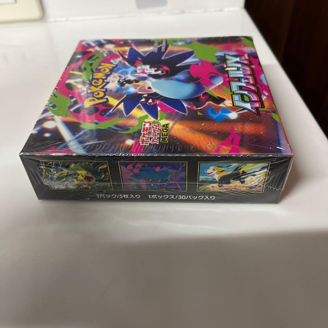 インフェルノX シュリンク付き早い者勝ち 本日中に発送