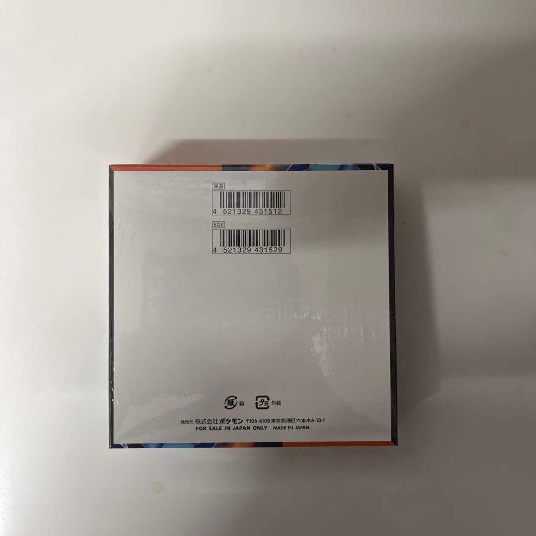 インフェルノX シュリンク付き早い者勝ち 本日中に発送