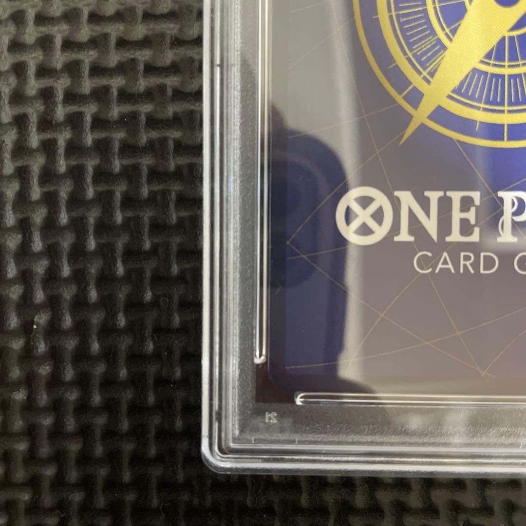 【PSA10】 しらほし チャンピオンシップ ONEPIECE ワンピース