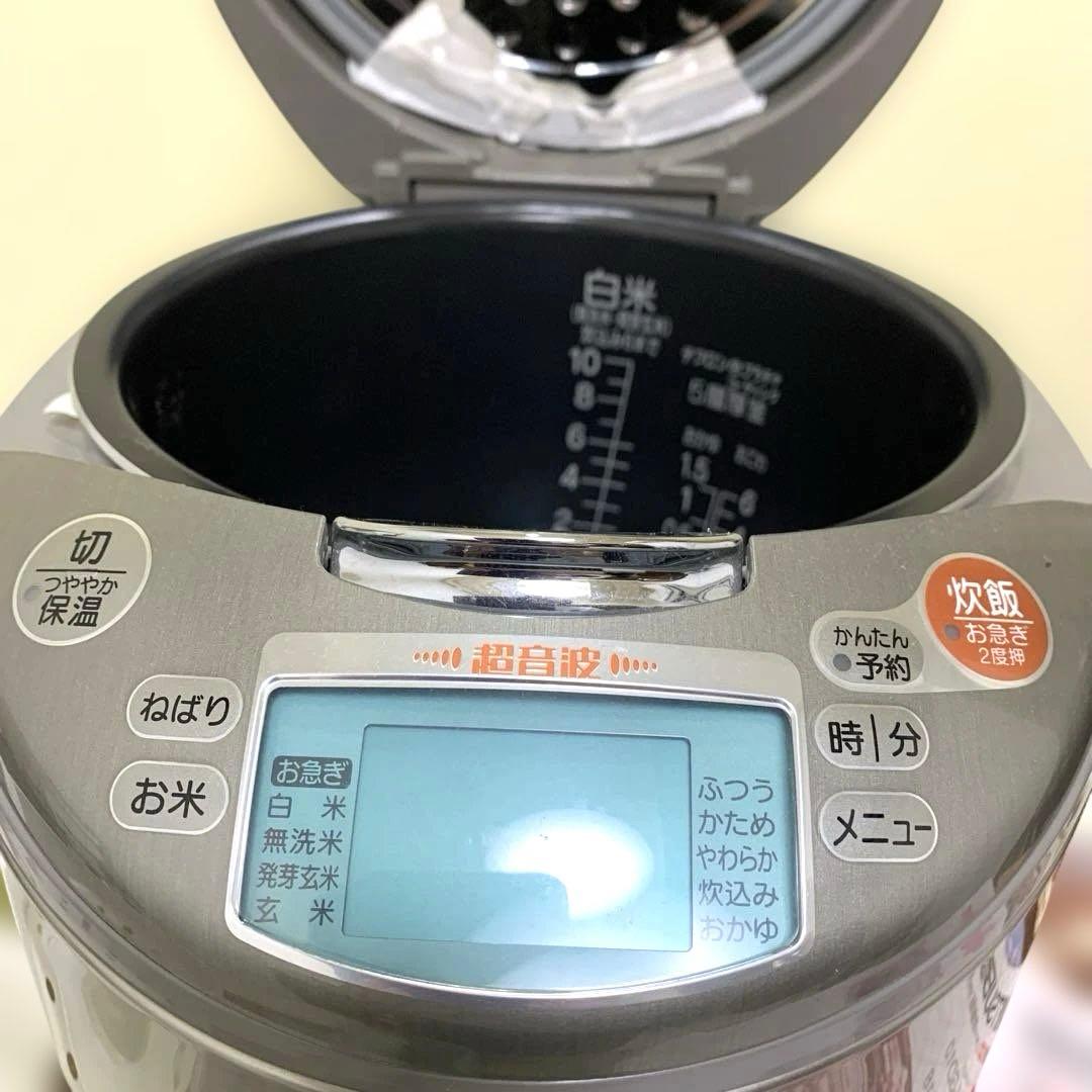 MITSUBISHI NJ-GD18 炊飯器 10合 シルバー★新品未使用品★