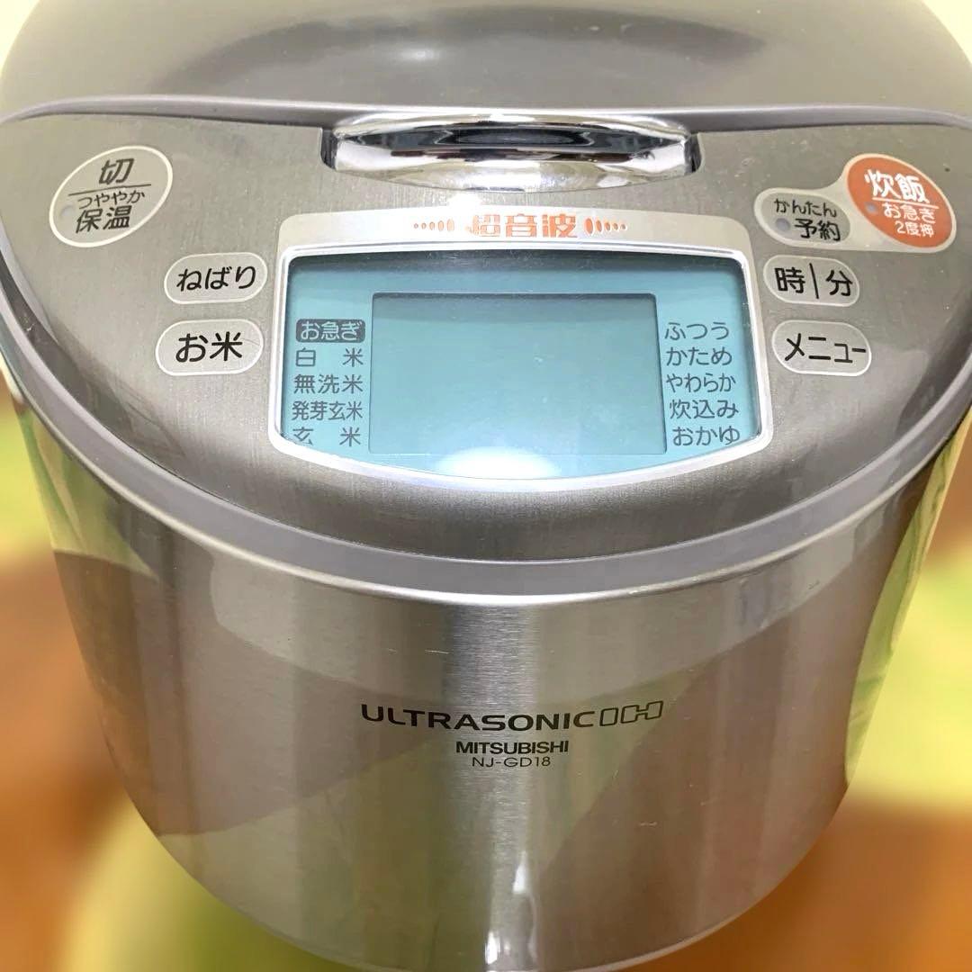 MITSUBISHI NJ-GD18 炊飯器 10合 シルバー★新品未使用品★