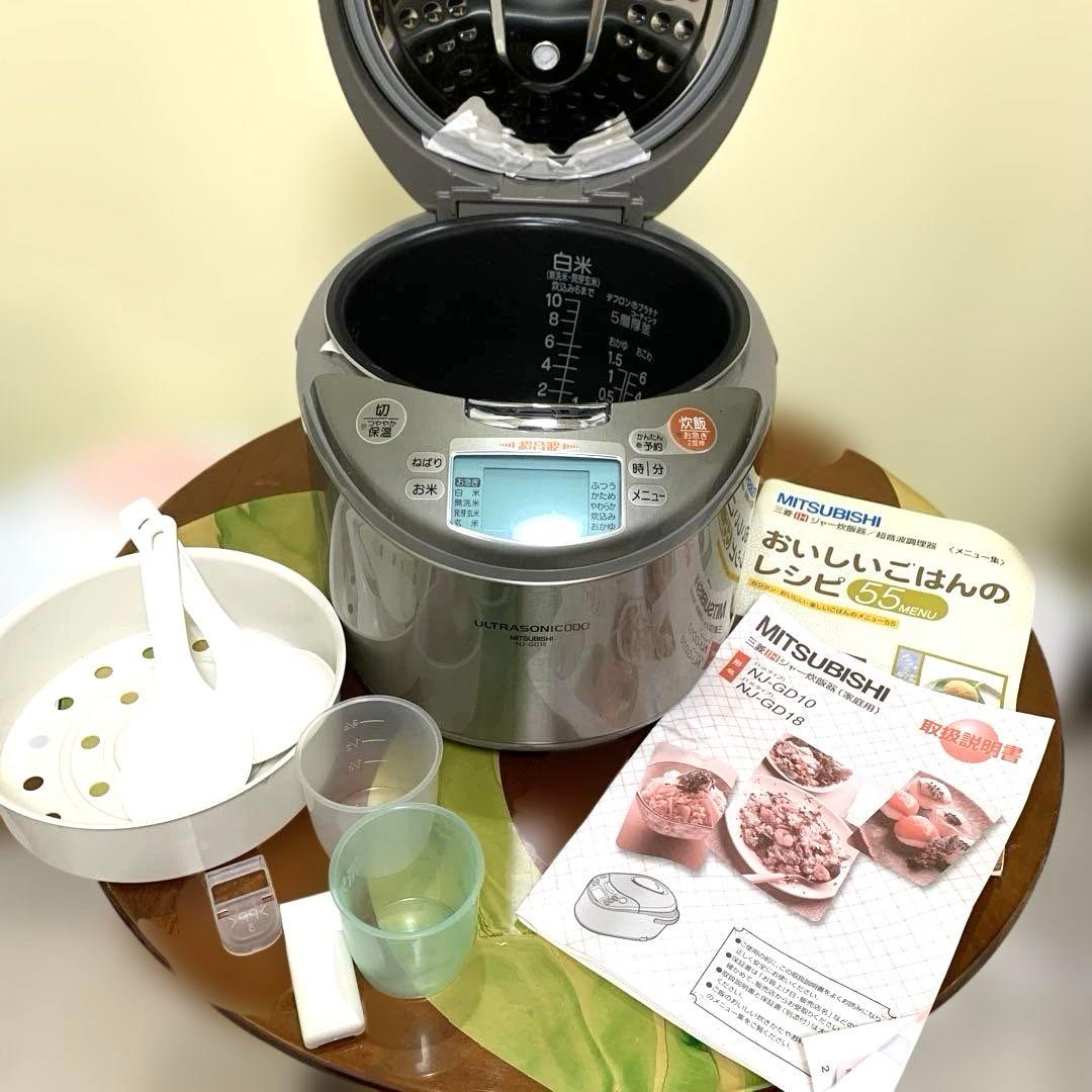 MITSUBISHI NJ-GD18 炊飯器 10合 シルバー★新品未使用品★