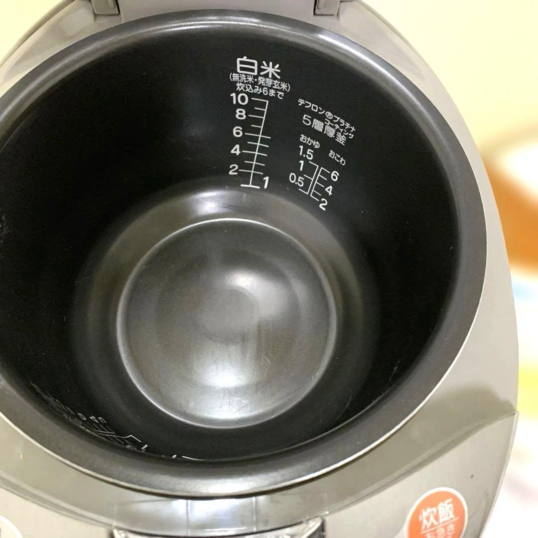 MITSUBISHI NJ-GD18 炊飯器 10合 シルバー★新品未使用品★