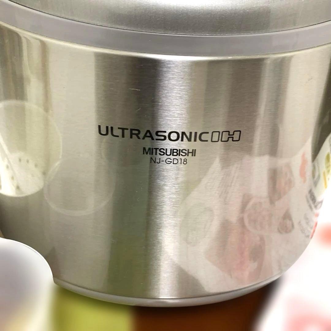 MITSUBISHI NJ-GD18 炊飯器 10合 シルバー★新品未使用品★