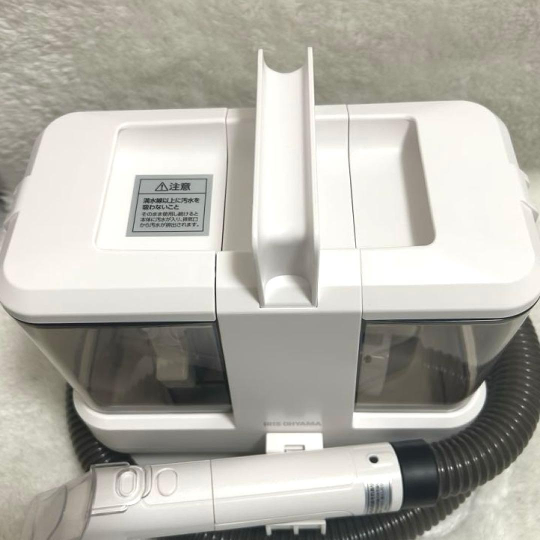 IRIS OHYAMA リンサークリーナー RNSP-P500 ホワイト