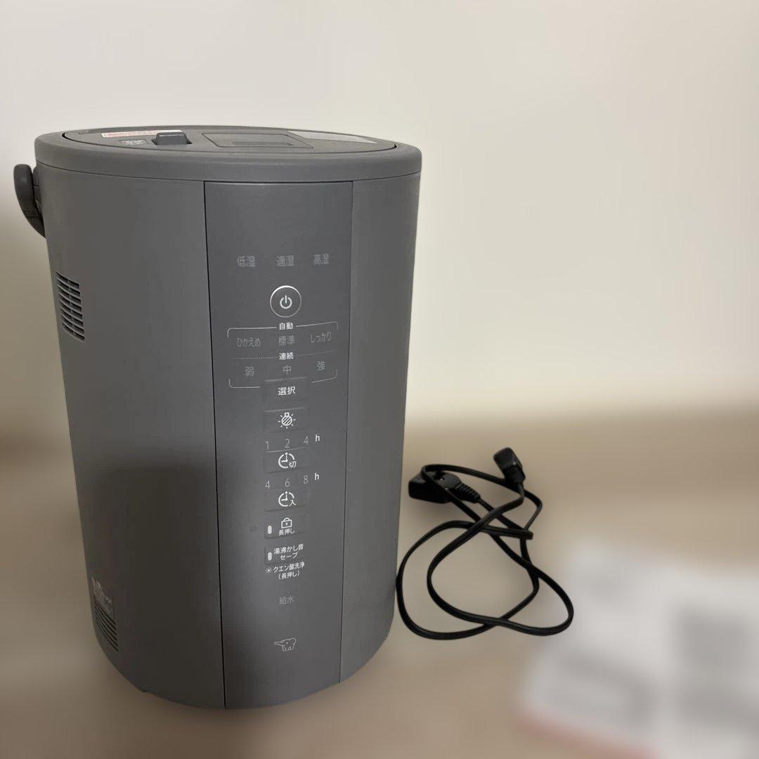 【早い者勝ち‼️】象印 スチーム式加湿器 EE-DF35型 2025モデル グレー