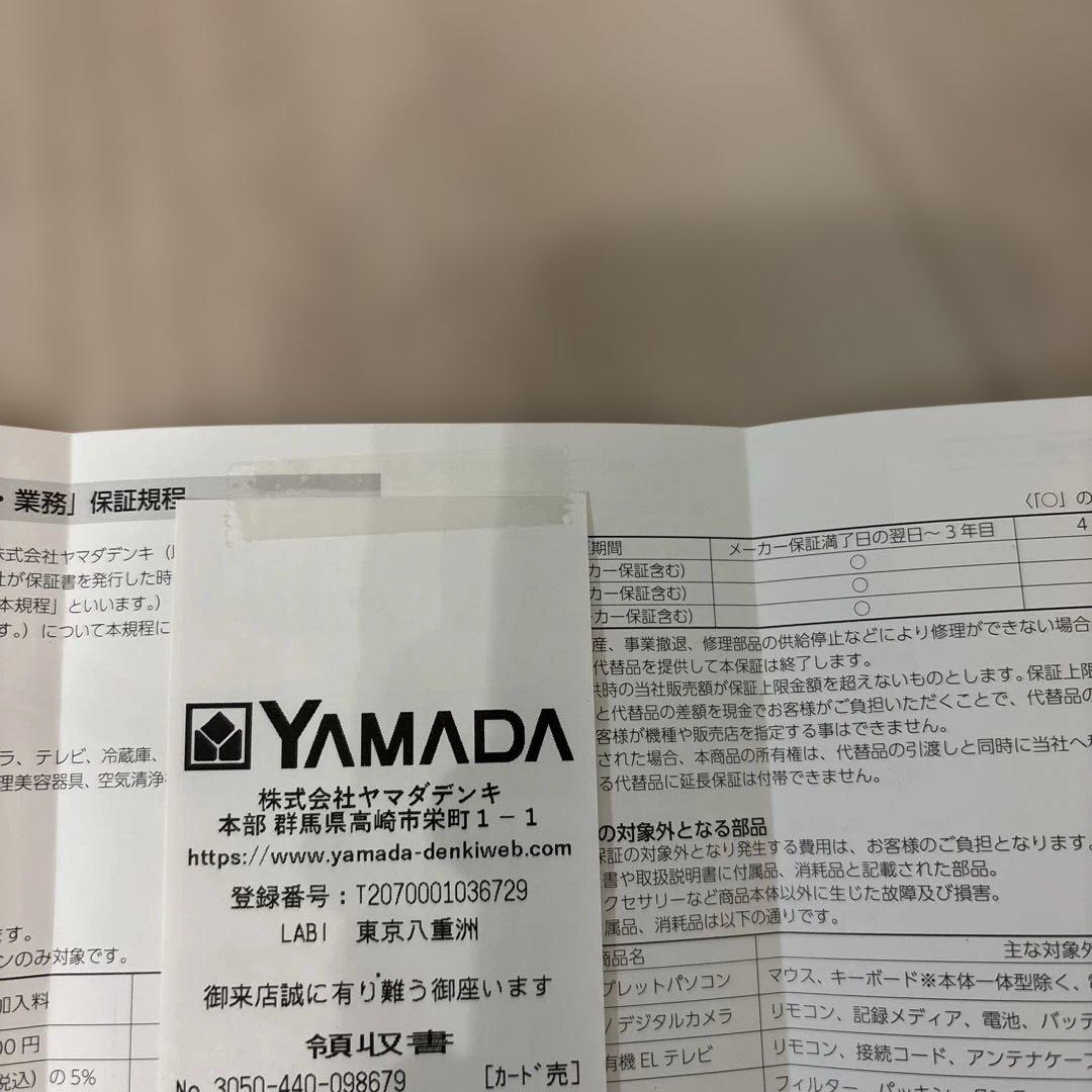 【早い者勝ち‼️】象印 スチーム式加湿器 EE-DF35型 2025モデル グレー