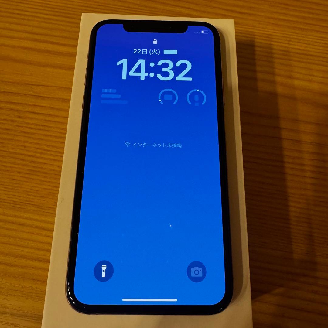 Apple iPhone Xs ゴールド 本体のみ