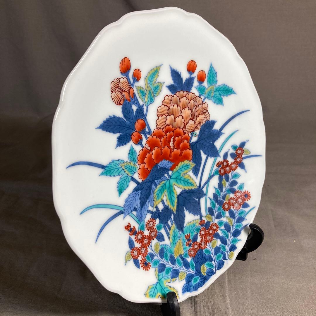 【今右衛門】色鍋島の伝統　名窯　人間国宝　十三代今泉今右衛門作　錦牡丹菊絵　飾皿