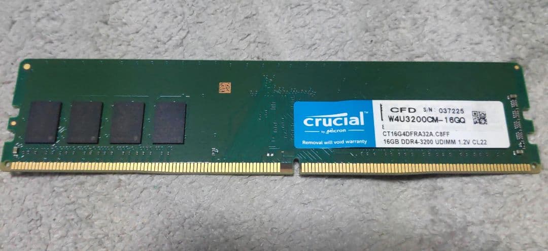 猫*好様 Crucial 16GB DDR4 3200MHz メモリー
