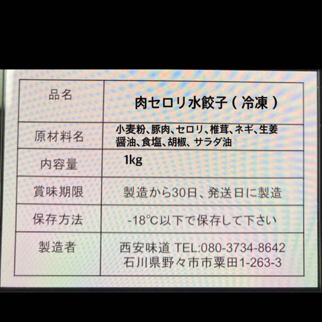 PINK560402土日発送難しい