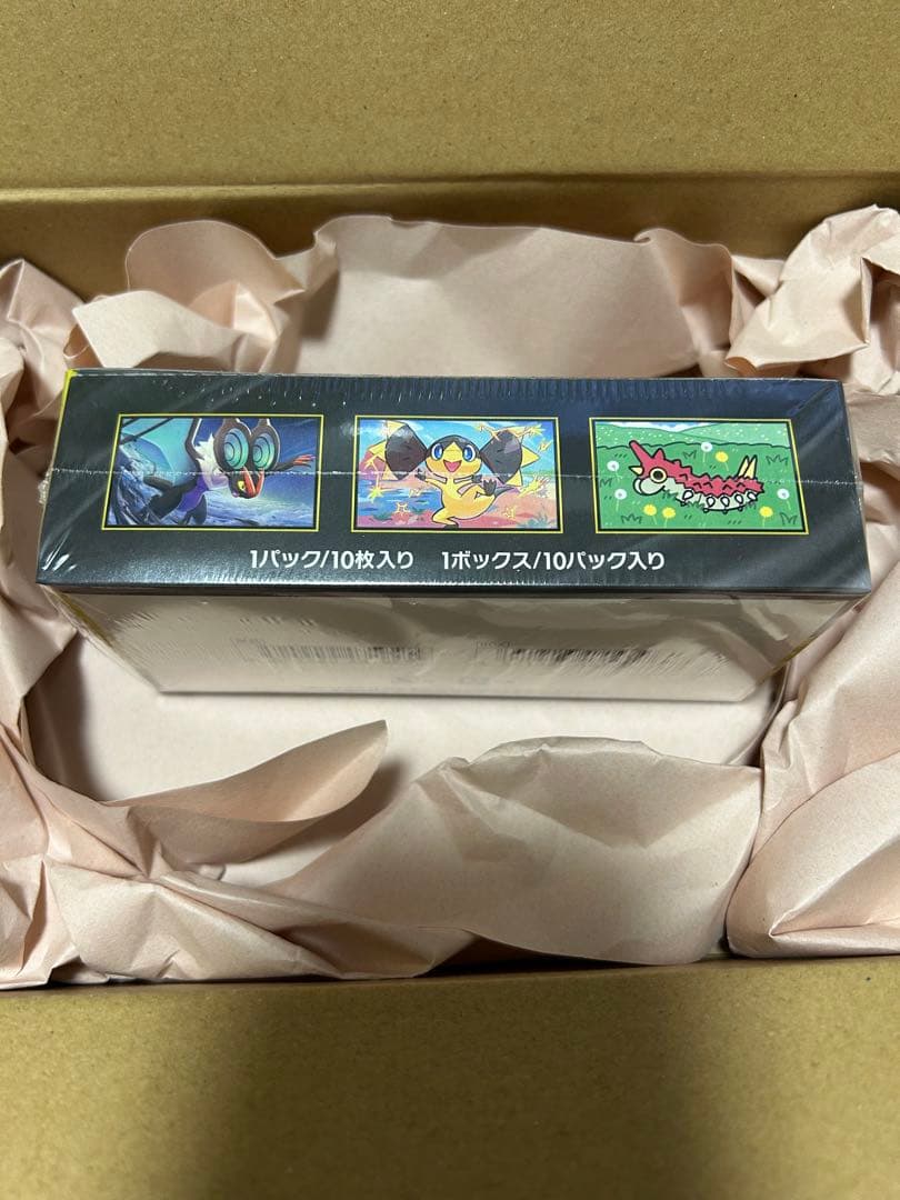 さ*ら様 ハイクラスパックmegaドリームexbox