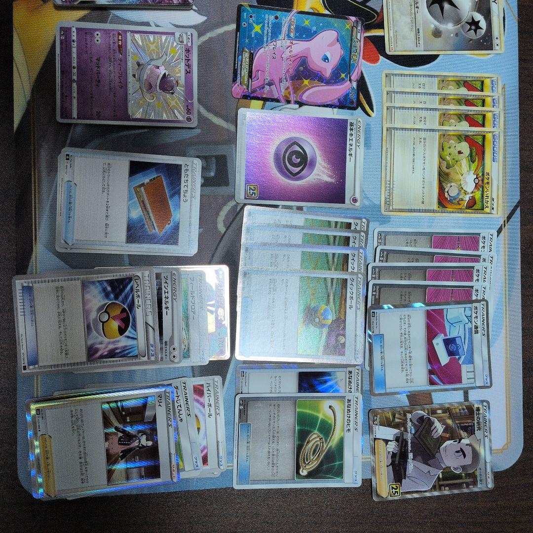 ポケモンカードセット　まとめ売り サプライ付き