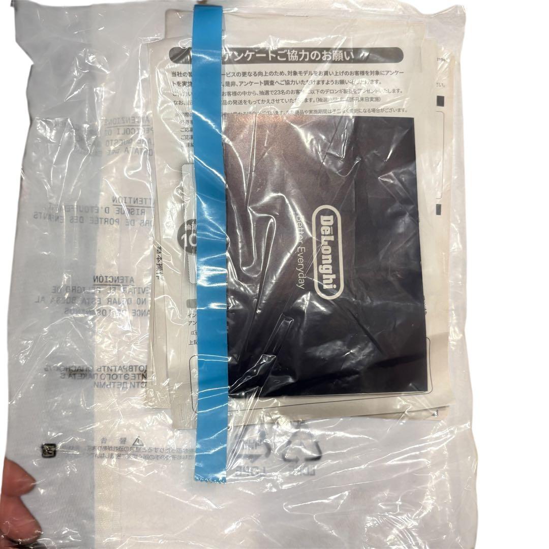 【未使用】デロンギ オイルヒーター ベルカルド RHJ75V0915-GY