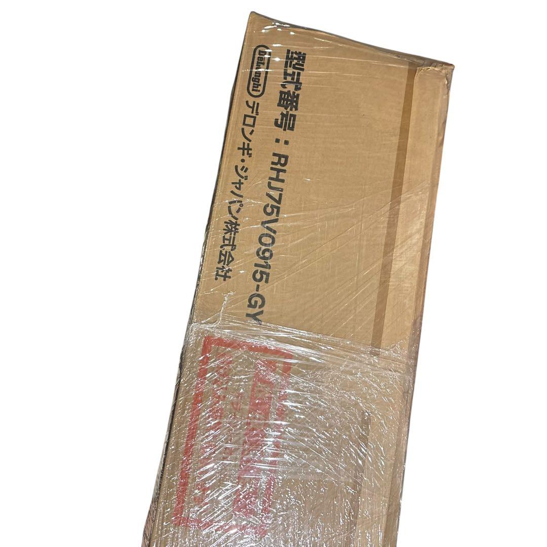 【未使用】デロンギ オイルヒーター ベルカルド RHJ75V0915-GY