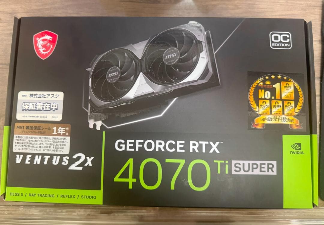 グラフィックボード・グラボ・ビデオカード MSI GeForce RTX 4070 Ti Super OC Edition