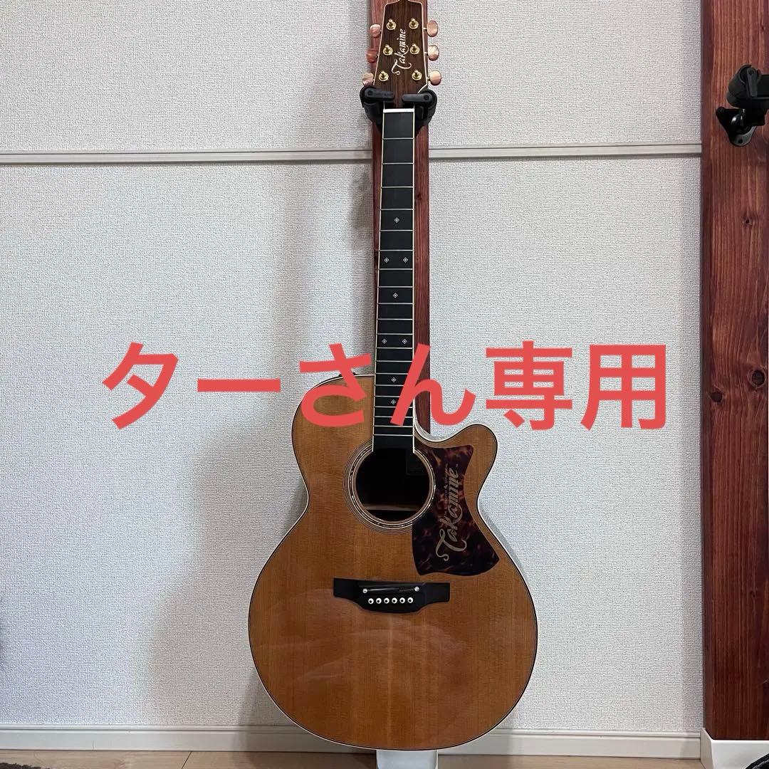Takamine DMP50S アコースティックギター