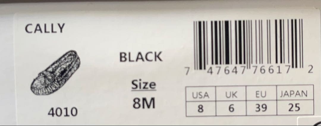 3つまとめ売りMINNETONKA ミネトンカ キャリー ブラック　25cm