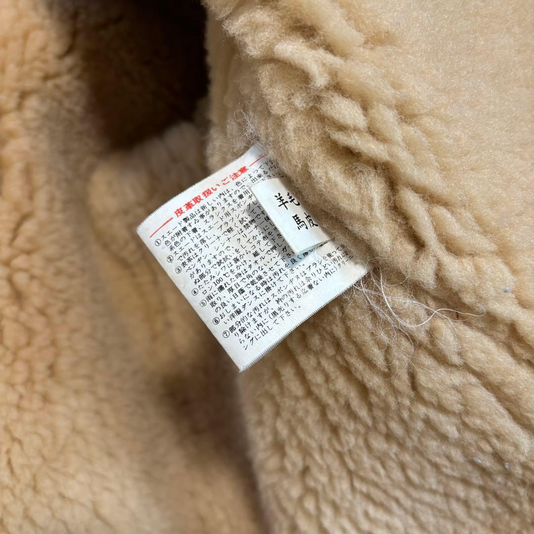 極美品✨大戦モデル　ミリタリージャケット　ムートン　B-3 ブラウン