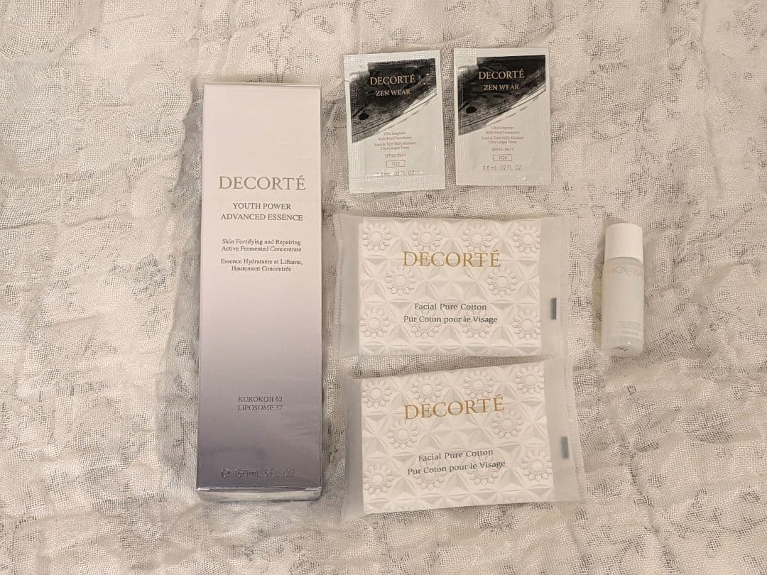 【新品未開封】コスメデコルテ ユースパワーエッセンス ローション 150ml