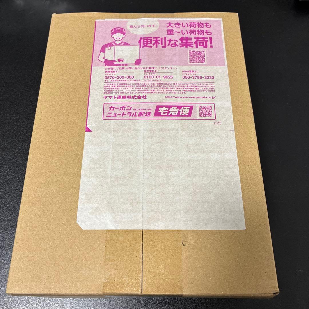 メガドリーム ex ボックス　シュリンク付き　ポケセン産